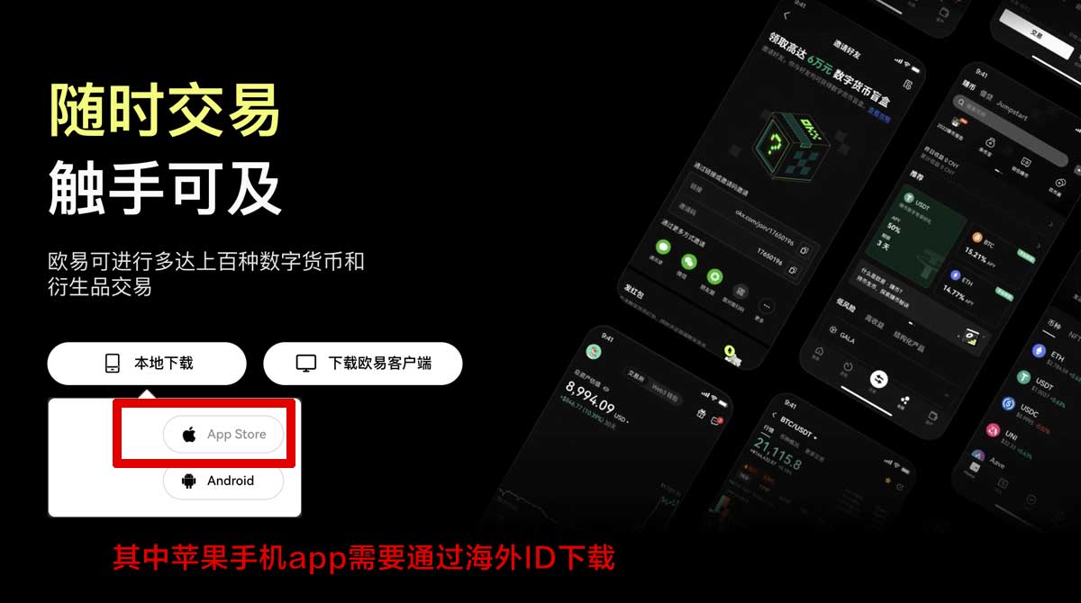 比特儿最新版下载安卓安装包在哪领？3步极速获取充值资金方法